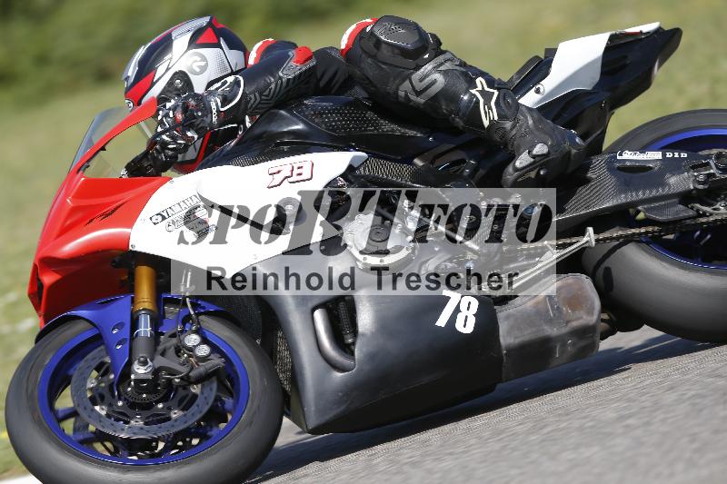 /28 20.06.2025 PROMAX ADR/Gruppe gelb/78